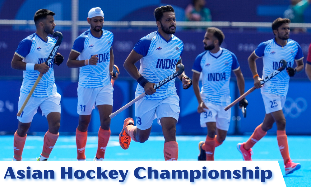 Asian Hockey Championship