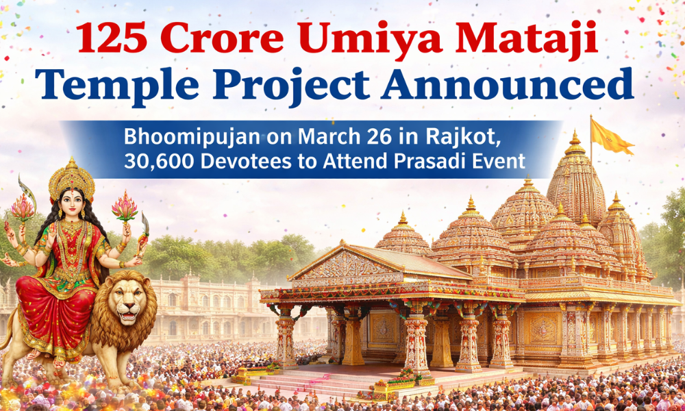 Bhoomipujan Umiya Mataji Rajkot