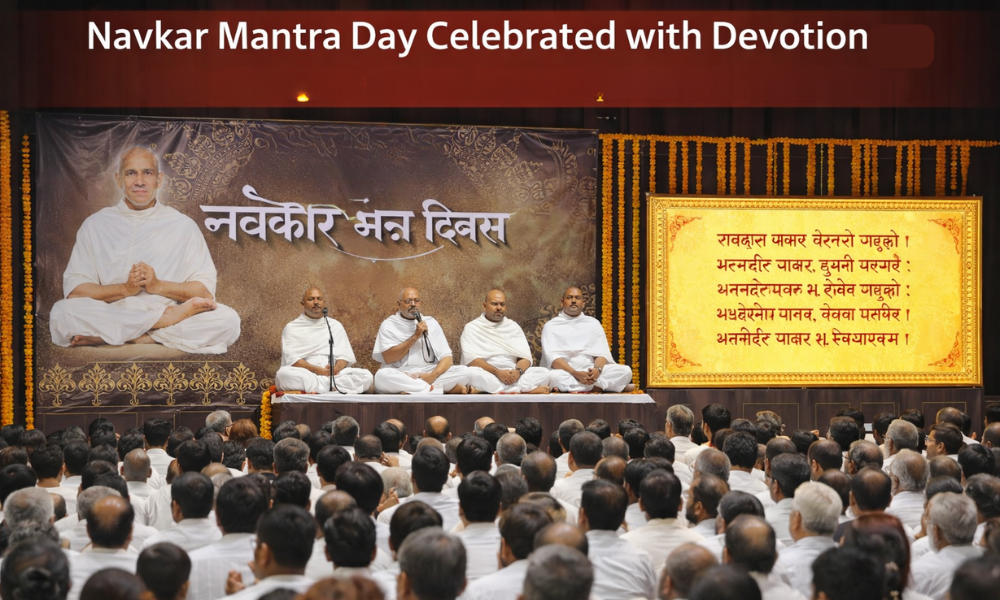 Navkar Mantra Day Celebrated with Devotion - Rajkot's Yogi Sabha Gruh Hosts Special Religious Event
