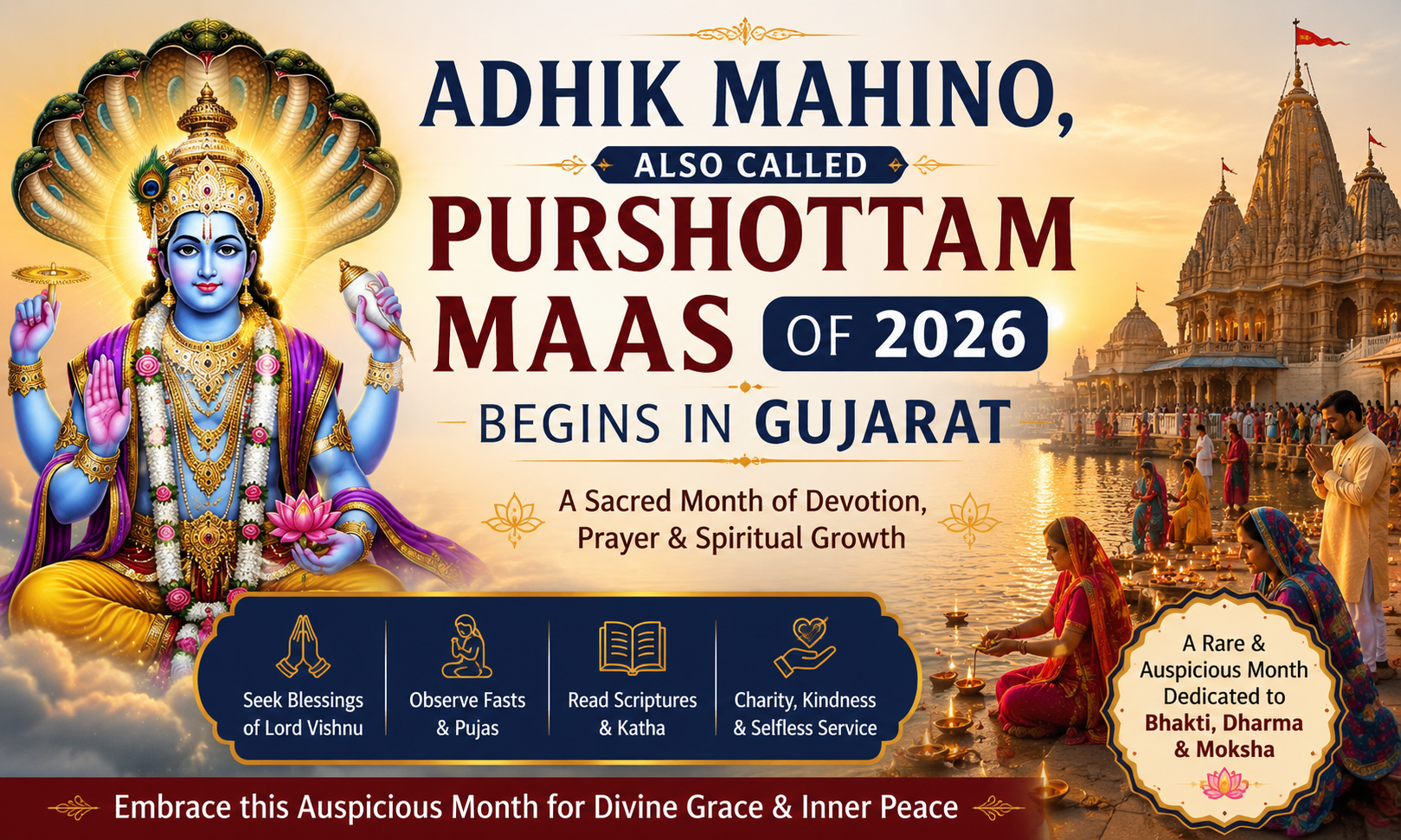 Adhik Maas 2026 Begins