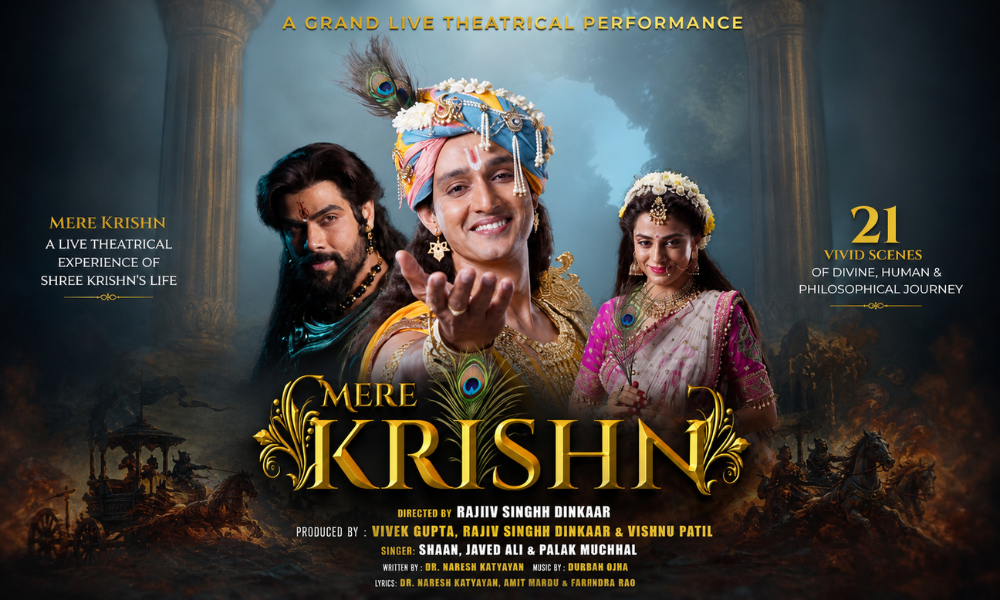 Mere Krishn - A Live Theatrical Experience of Shree Krishn's Life in Rajkot