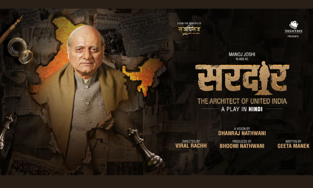 The Architect Of United India