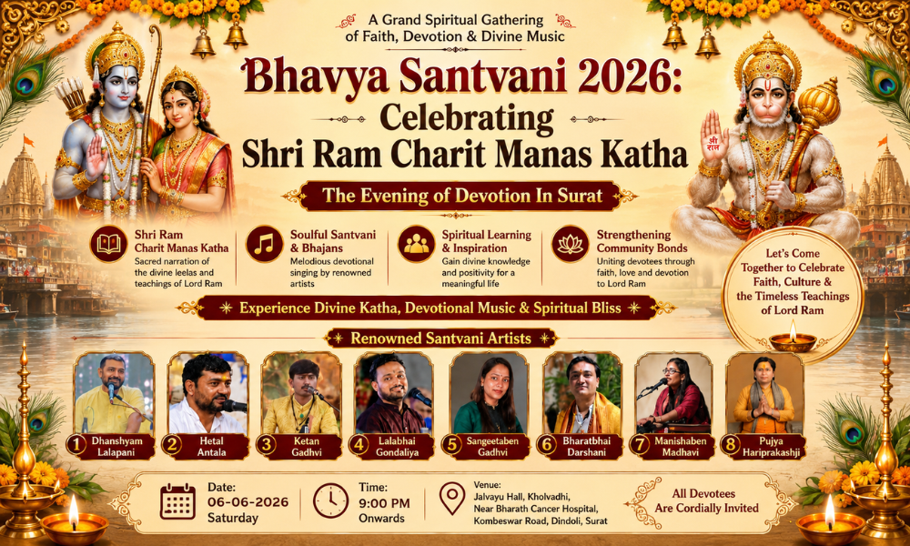 Bhavya Santvani 2026 Celebrating Shri Ram Charit Manas Katha The Evening of Devotion in Surat