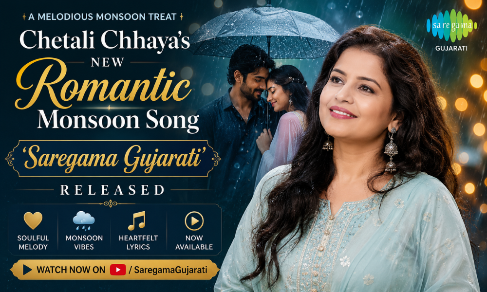 Chetali Chhaya's New Romantic Monsoon Song 'Saregama Gujarati' Released